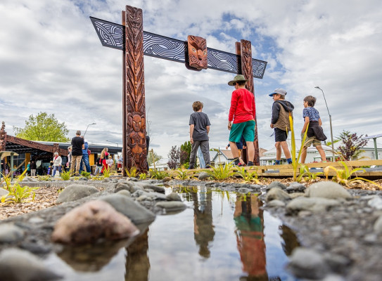 Waiaroha Water Discovery Centre